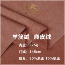 ��Ƥ�q����220g���q���揗�����Ϸ��bЬ�����ɳ�l�_�h�²���