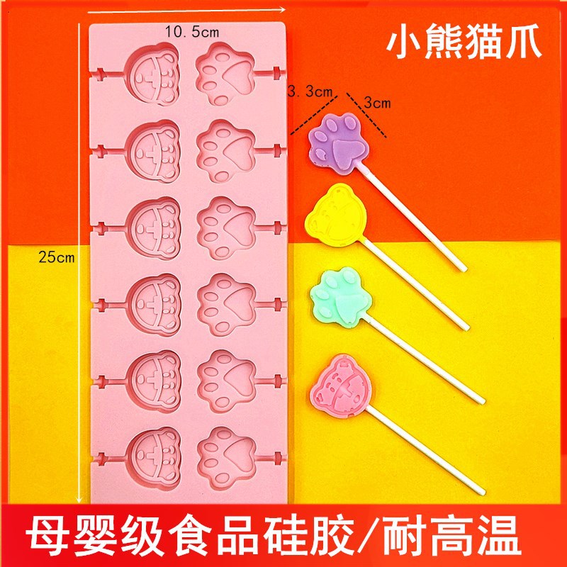 Molde de silicona de grado alimenticio molde de piruleta para el hogar molde de palo de queso de caramelo casero DIY 12 piezas