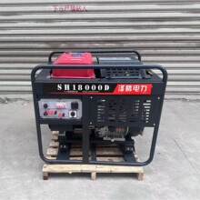 ���I��15KW���Ͱl늙C �ȹ��� �p���L��늆��� �������� �Y�|�Rȫ