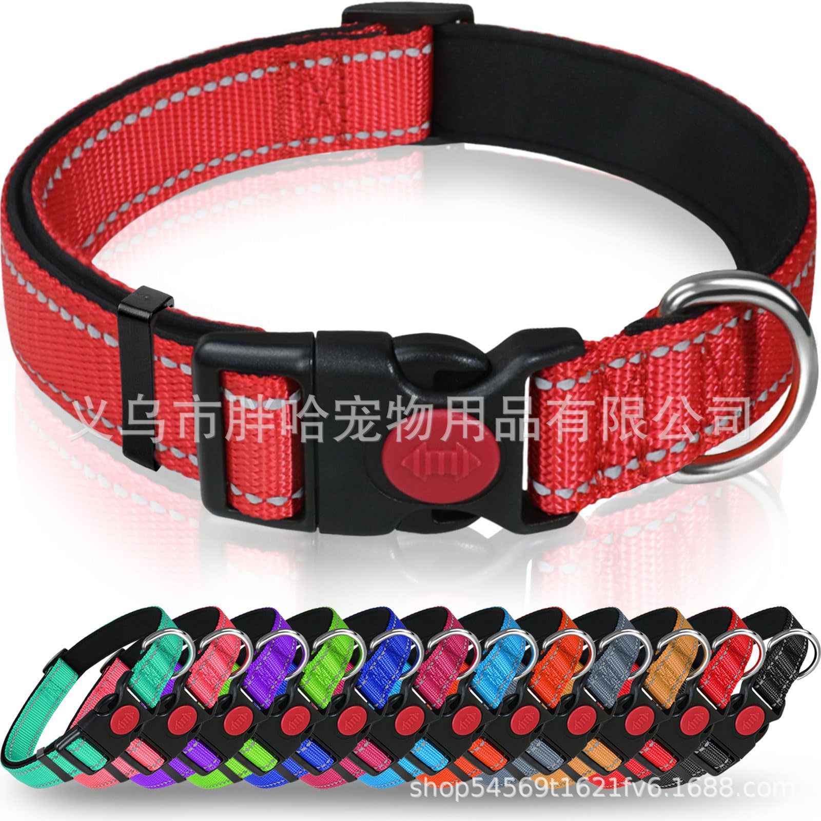 Collar para mascotas, collar de nailon, accesorios para mascotas, collar luminoso, collar para perros, babero para gatos, estilo caliente de Amazon
