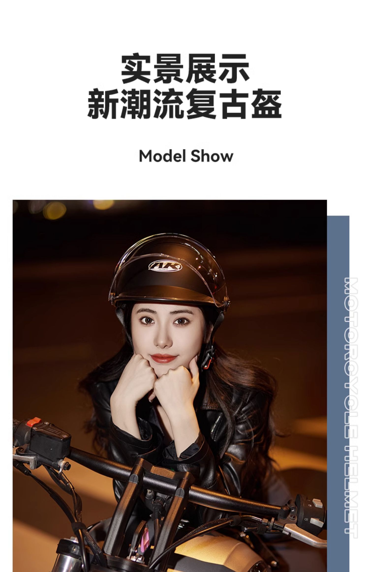 3C certification motorcycle electric car helmet summer battery car helmet men and women winter and summer universal sunscreen UV protection