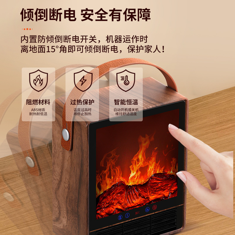 骆驼取暖器家用节能暖风机仿真火焰壁炉智能语音石墨烯速热取暖器|undefined