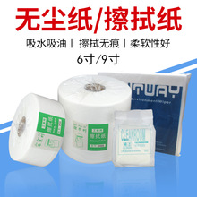 ���ü��o�m�����L�C�坍���ßo�m�����^��ԇ��ƽ��C����C���I��