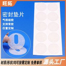 ʳƷAιz|ճzˮ|ܷ͸ߜ͸z|Ƭ