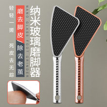 {ײĥ_ȥƤO_Sȥ__Ƥ_