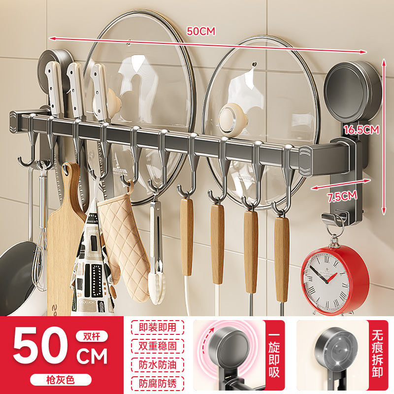キッチンストーリーキッチンフックラックパンチフリーハンギングロッド壁掛け304ステンレス鋼キッチン用品ペーパータオル収納ラック|undefined