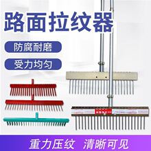 ������·�����y�����y���̼y�Cˮ�๫·�R·��ë����ëˢ�񉾵���