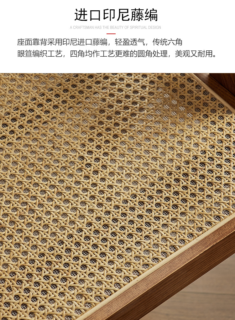 昌迪加尔扶手_03.jpg