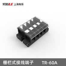 �o܉ʽ������Ӿ������И���ɫ�ř�TR-60A�M���ͽӾ����B����