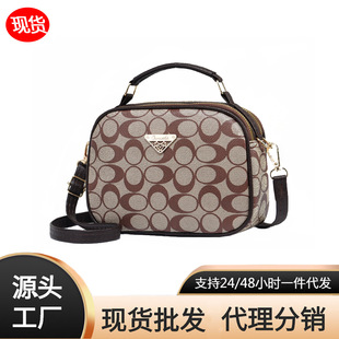 bags����Ů�r��б�������С����2026���¿��|��С��Ůʿ�μ���