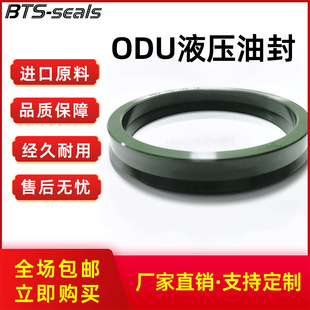 YXD/ODU�۰���Һ���͸׻����ͷ��⏽25-300mm�ܷ�Ȧ�͸ߜ�����