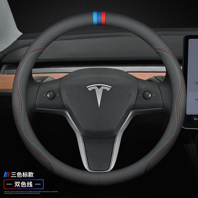 Leather steering wheel cover Steering wheel cover - ultra-thin-round-two-color-thread-three-color-label-other