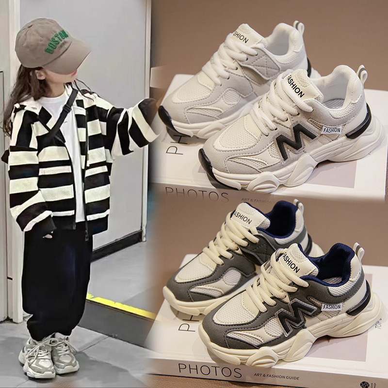 Children's neon thin sneakers for boys