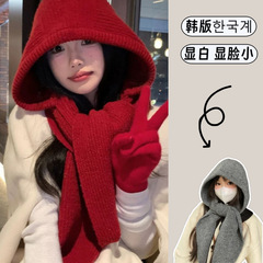 韩版帽子围巾一体加厚保暖针织帽女冬季护耳巴拉克拉法帽毛线帽男