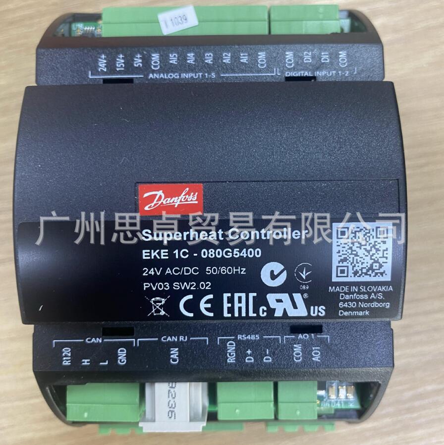 EKE1C-084B54000-EKD316-084B8040-EKE1B膨胀阀控制器-DANFOSS
