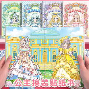 �Q�b�N��Ů����ͯ������������Q�y�N����3��6�q�N���֎�����