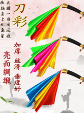 ���g���ʲ�̫���ʾI���Ե��۵����x���X�Ź���푲������N�S�ʎ�