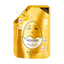 Nƴӹӷ۵ĤСuĤ˪TĨ˺Ĥ