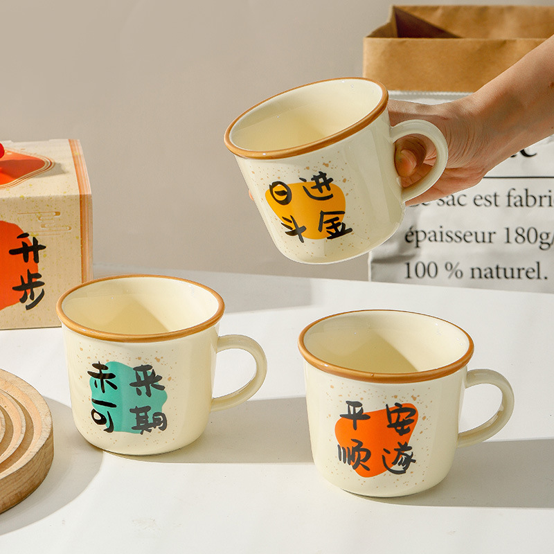 Regalo de mano deseo taza de cerámica de alto valor creativo de chicas taza de café retro taza de regalo de cumpleaños