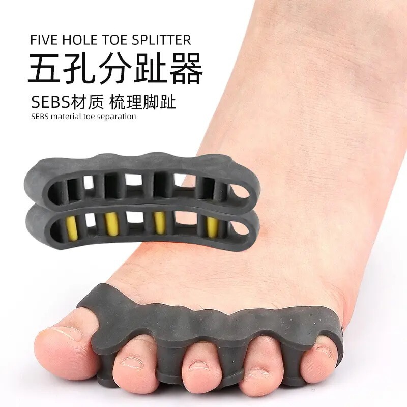 Adjustable Toe Separator for Bunion Correction, Toe Overlap, and Foot Deformity, with 5-Hole Separator Pad, Wholesale