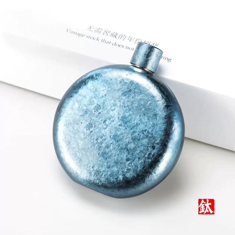 纯钛精致小酒壶随身户外便携式简约白酒壶酒具男女士礼品酒壶