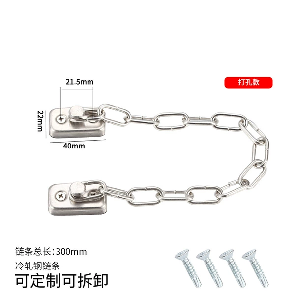 Casement window-30 cm (fixed) hole drilling of iron chain