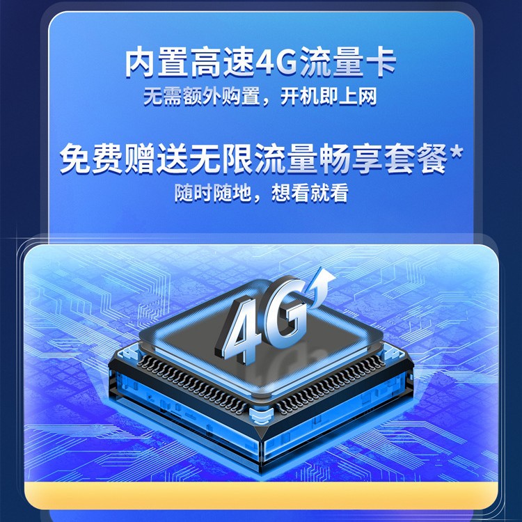 TP-LINK 【4G無料データ】4Gソーラー フルカラー400万画素 tplinkカメラ 642X