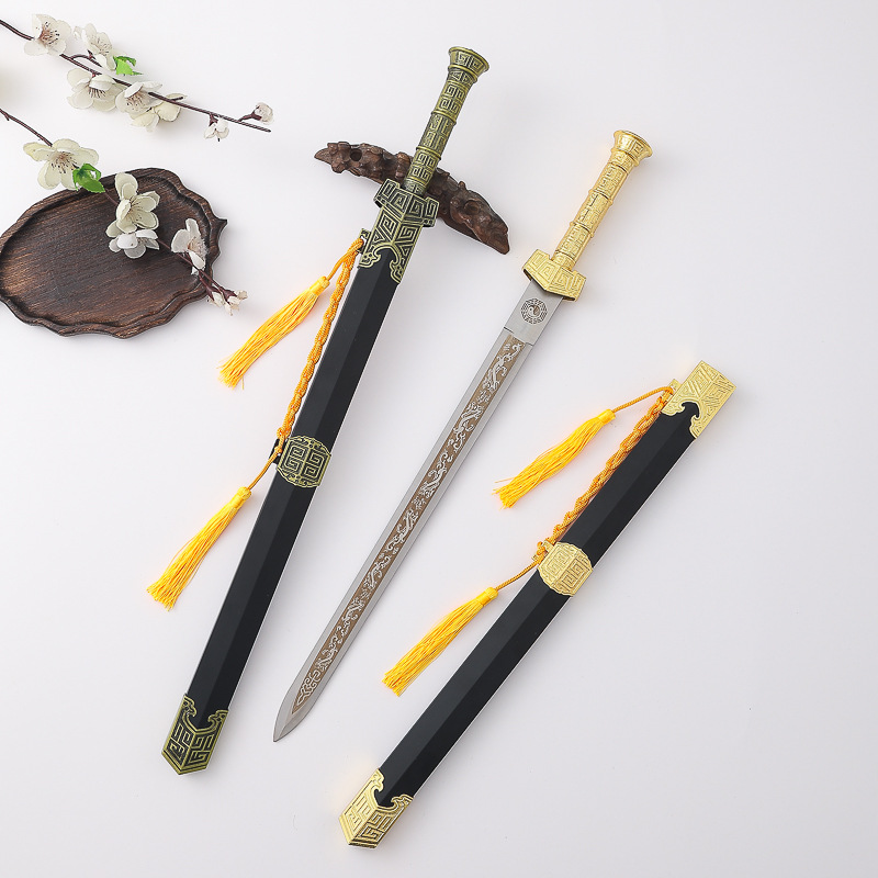 King Qin's sword