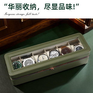 Watch Box New Hardware Edge Six-digit Watch Storage Box High-end Watch Collection Box Home Watch Display Box