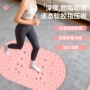 加宽足底液态家用按摩垫