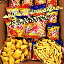 �r�lзζ���k������Ƭ��l�ɴ������e����W��С�ԃ�ͯ��ʳ�Y��