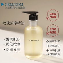 õ�徫�����w��Ħ�_���沿spaĘ��˽̎ȫ��ͨ�ý��j����Ժ����oem