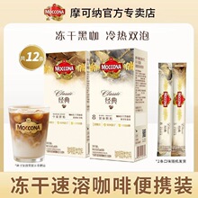 Ħ�ɼ{����8̖5̖�����ʽ���ܼ����ȷ�1.8g*10�l���b����ʽ��y