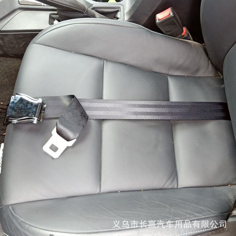 Best-Selling Car Seat Belt for Pregnant Women, Belly Support Belt for Large-Sized Individuals, Convenient and No Installation Required