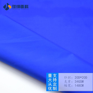 �F؛380T������20D��z�� ������q���޷�����ͯ�b������