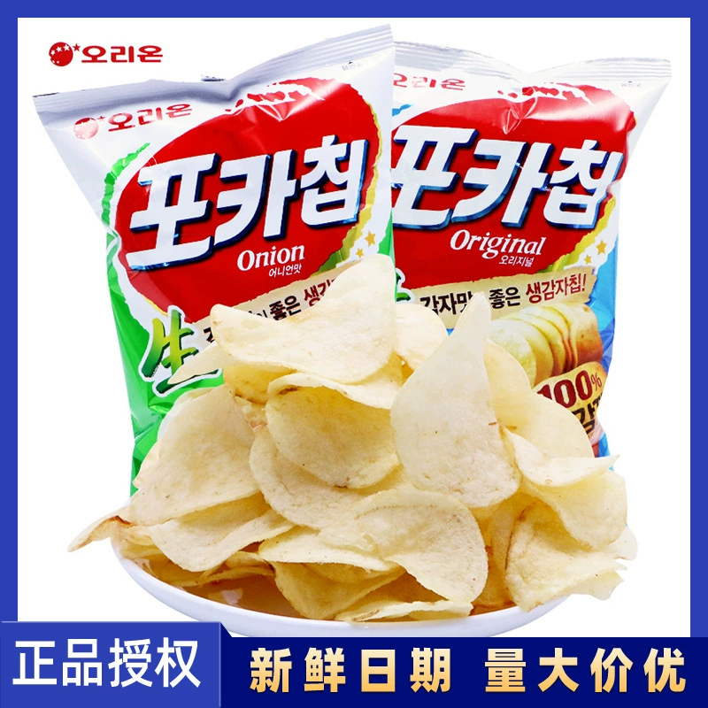 Южная Корея импортировался продукт Liyou Orion сушка из картофеля 66 г с вкусом сырого лука, воздушная закуска картофельные чипсы оптом