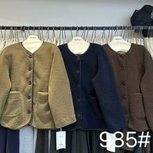 Ļ��985�����¿��n�挒�ɴ�a��mm���e㼑��L�A�I�����ë�q����