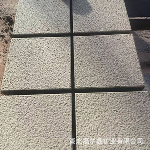 ������ʯ�u֥��ׁ�����ʯ�ļӹ�����֥���·��ʯ�@�֏V����b