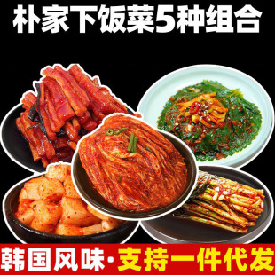 �Ӽ��ݲ��n���Lζ���[�K���~���}���̲��nʽ��˳��r�����u��