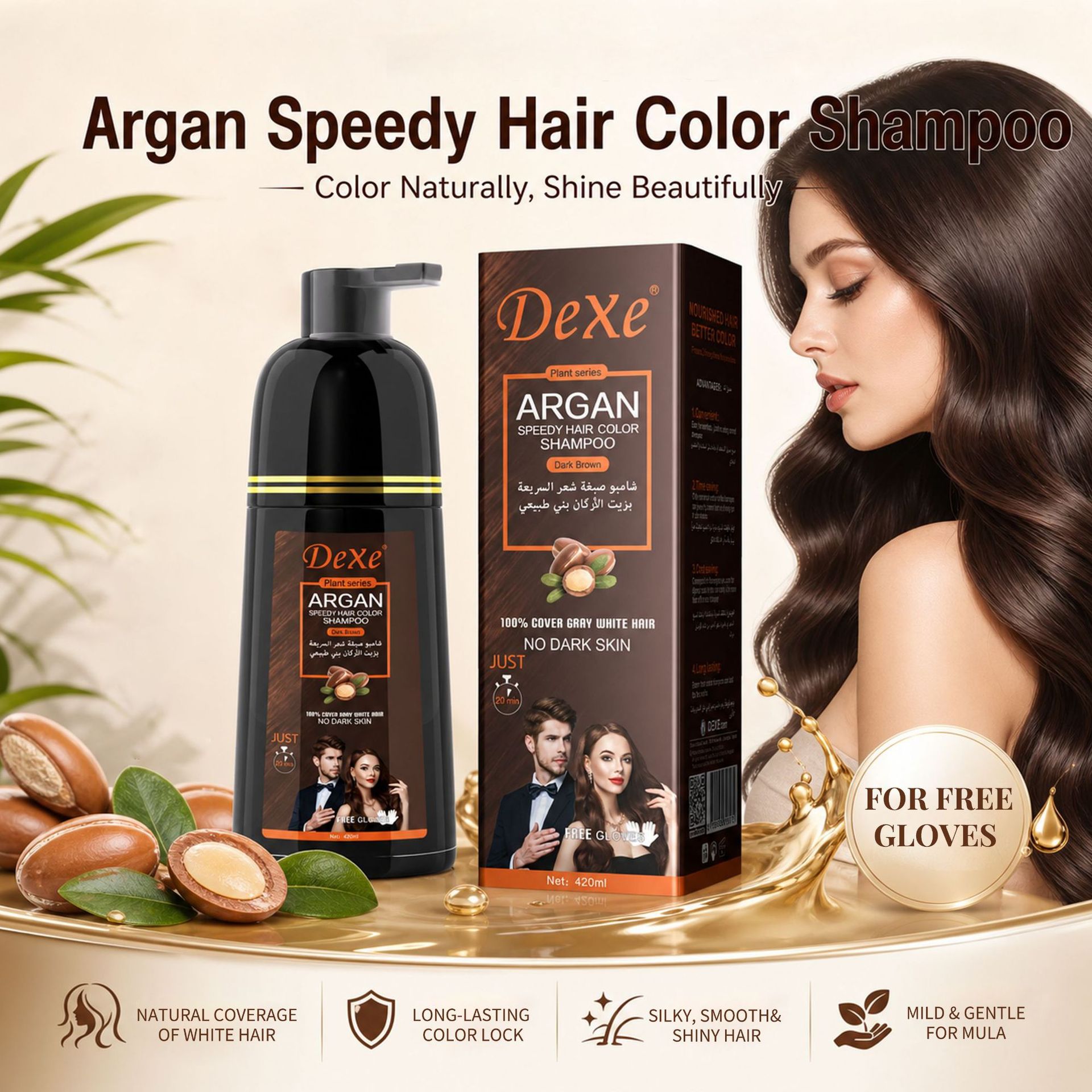 Dexe Cross-Border Hair Dye Cream to Cover Gray Hair, Black Hair Dye for Elderly, Foreign Trade, Full English Packaging, Factory Wholesale