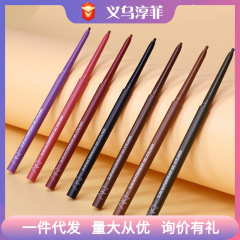 Akfアイライナーペン偽造防止ラベルがぼかしにくいです。