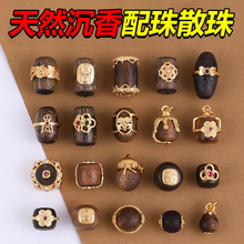 ���Ȼ����ɢ�����������ִ�����Ͱ������ֹ����φ����ƷС���