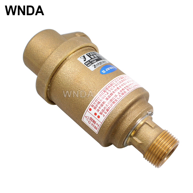 ҫϣ￭ TAV-3Aͭն· ˮ շ