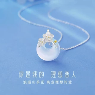 925纯银山茶花玉髓项链女款平安扣吊坠锁骨链潮情人节礼物送女友
