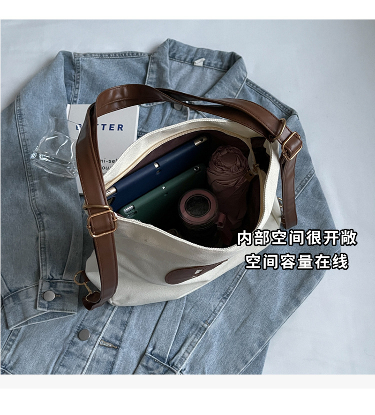 Korean letter printed multi-purpose cloth bag, 2024 new style, high-quality student backpack, commuting single-shoulder bag undefined