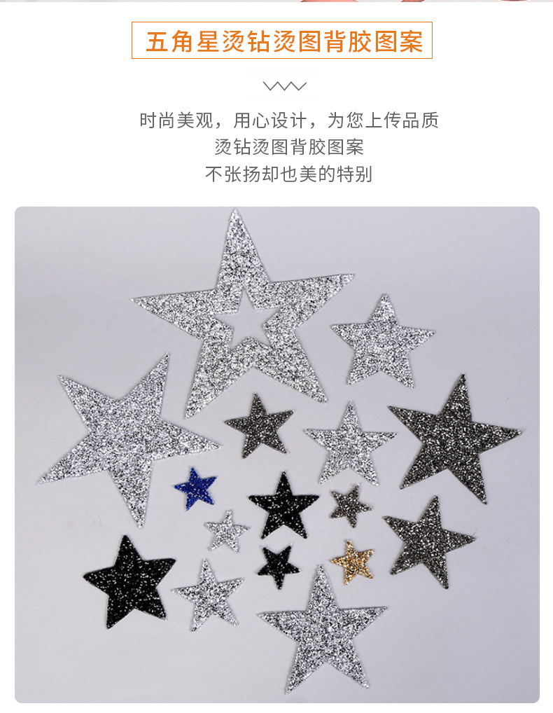 第一款定制详情_04