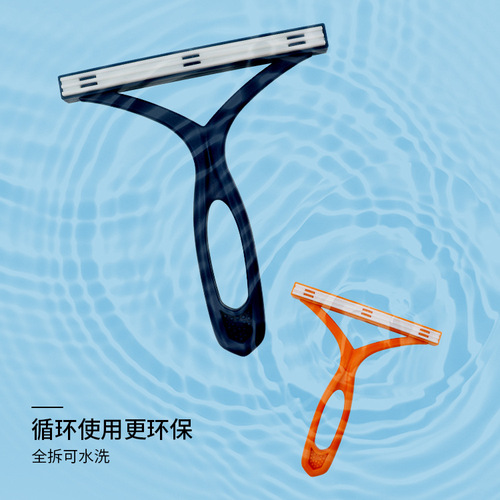 Scraper silicone electrostatic brush household sweater hair remover cat hair remover carpet pet clothes hair stick