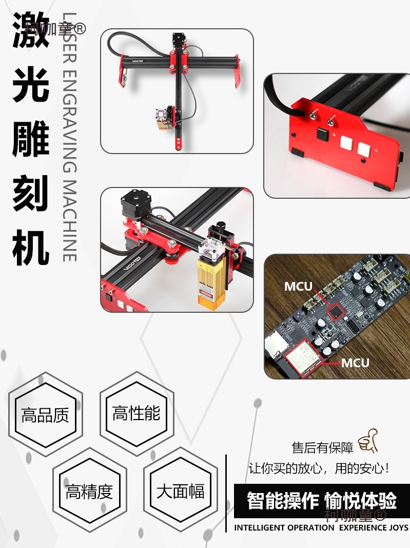 j8激光打标机激光不锈钢叶雕机全自动刻字机摆摊激光雕刻机麦太保