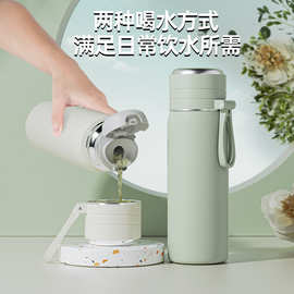 保温杯男女大容量不锈钢水壶茶水分离水杯高颜值杯子印字批发茶杯