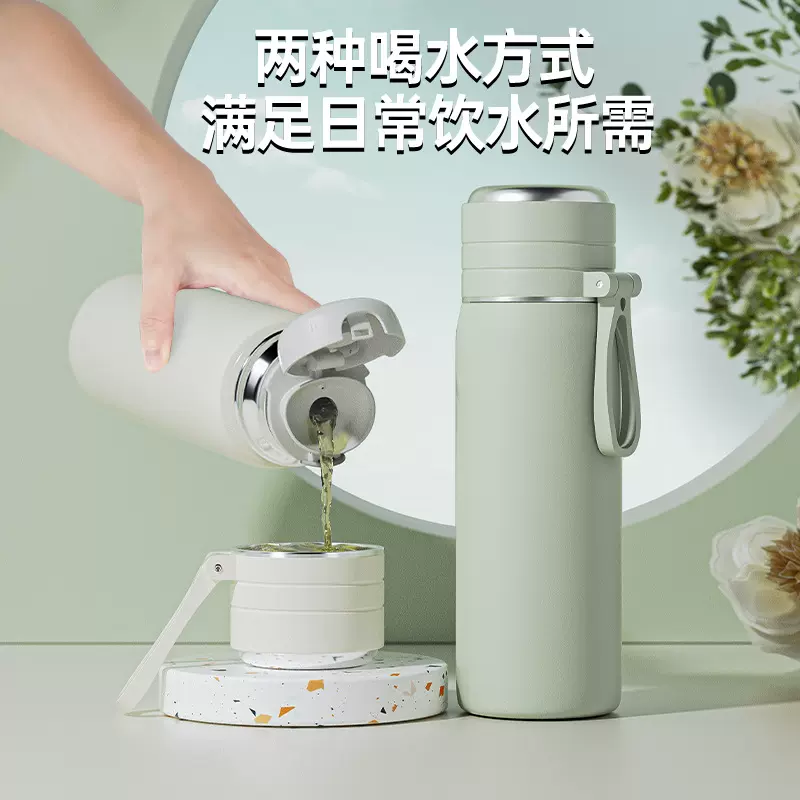 保温杯男女大容量不锈钢水壶茶水分离水杯高颜值杯子印字批发茶杯